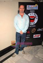 at Comedy Store event in Taj Mahal Hotel on 11th Oct 2009 (9).JPG